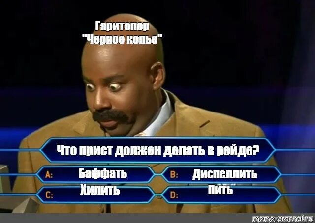 Не хило таскал по брендам
