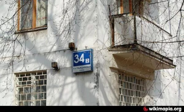 Подъезд волгоград. Ул гражданская 1. , 25. Гражданская 34 волгоград красноармейский. Гражданская 54 корпус 2.
