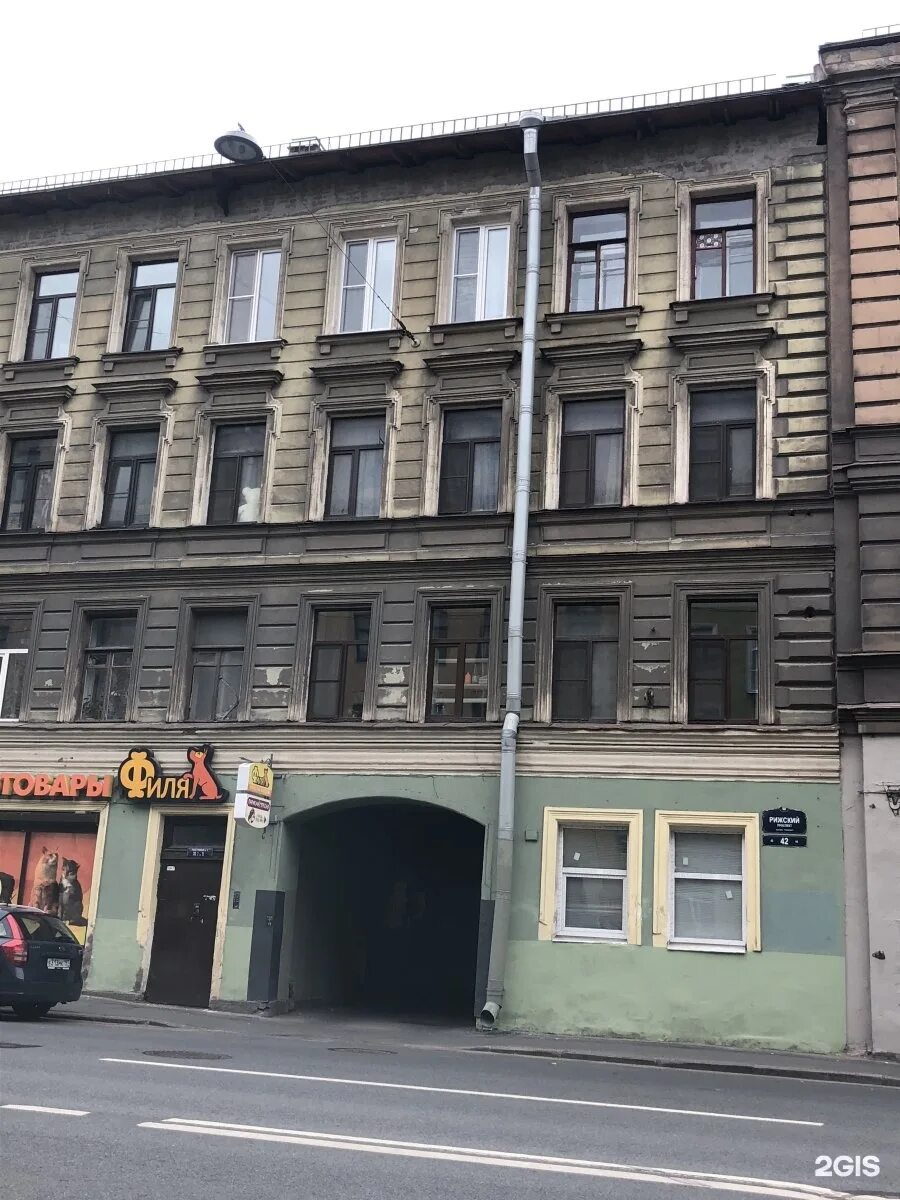 Рижский проспект 72-74 санкт-петербург. Петербург. Ул рижский проспект. Пр. Ул рижский проспект.