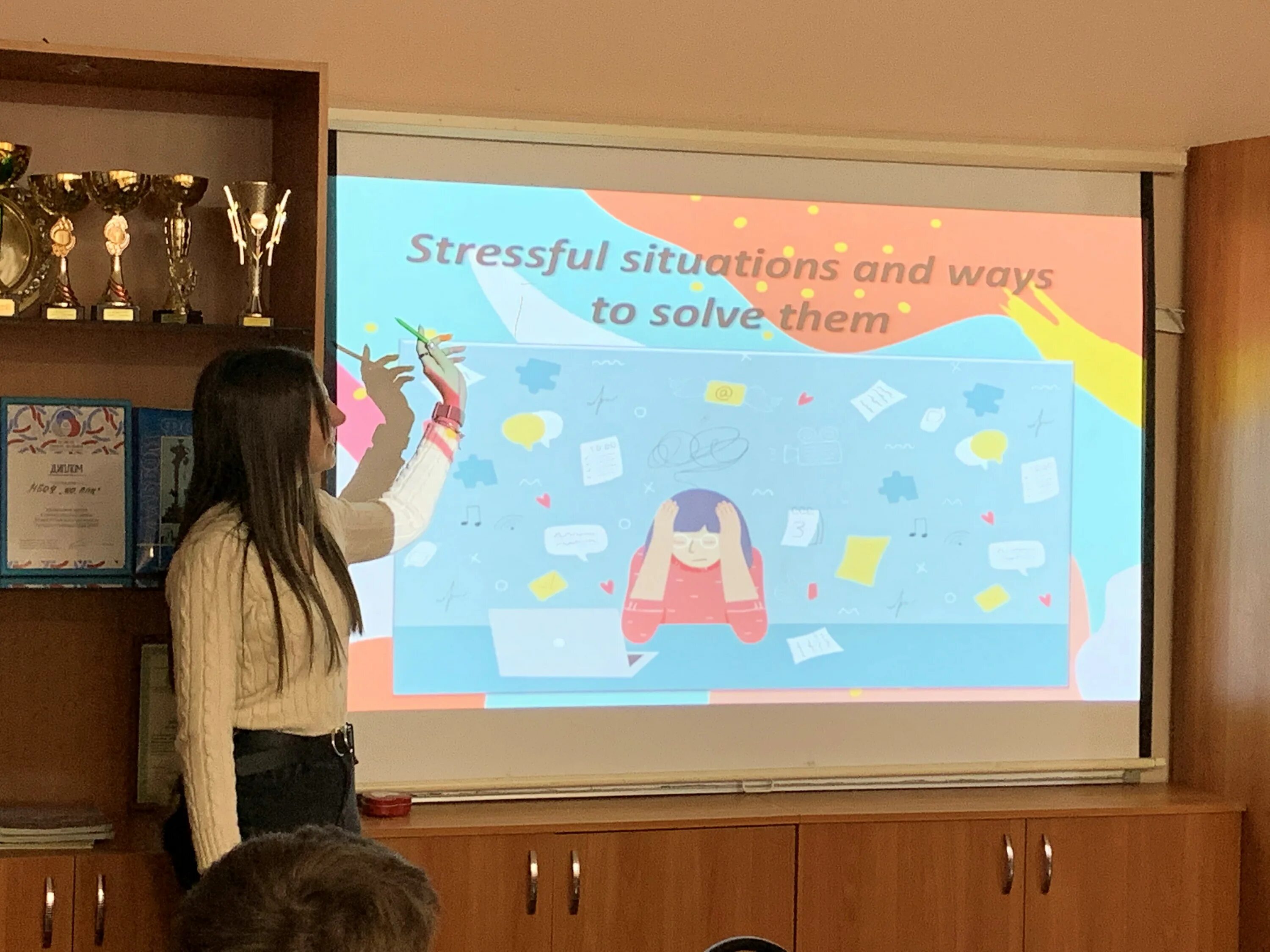 мбоу цо ппк псков. псковский педагогический комплекс псков. 26 школа псков. ппк в школе. мбоу цо ппк.