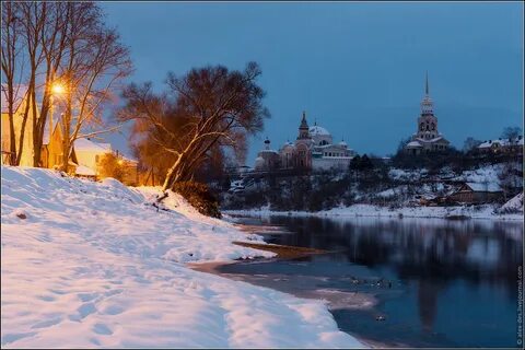 Погода в ноябре торжок