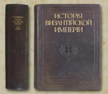 1 том 4 7
