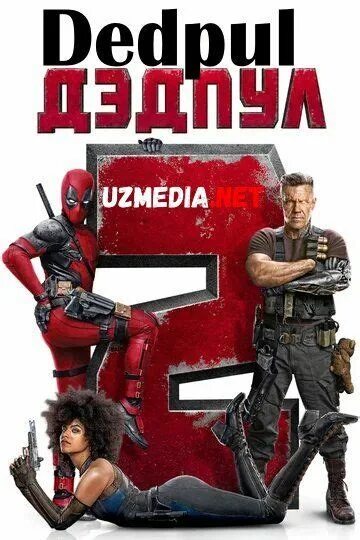 Deadpool super duper. Deadpool 2 uzbek. Deadpool 2 uzbek. Дэдпул 2024. Дэдпул 2.