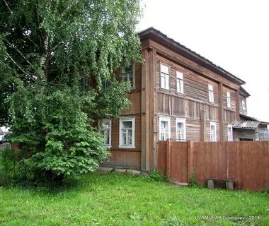 Погода на неделю солигалич костромской