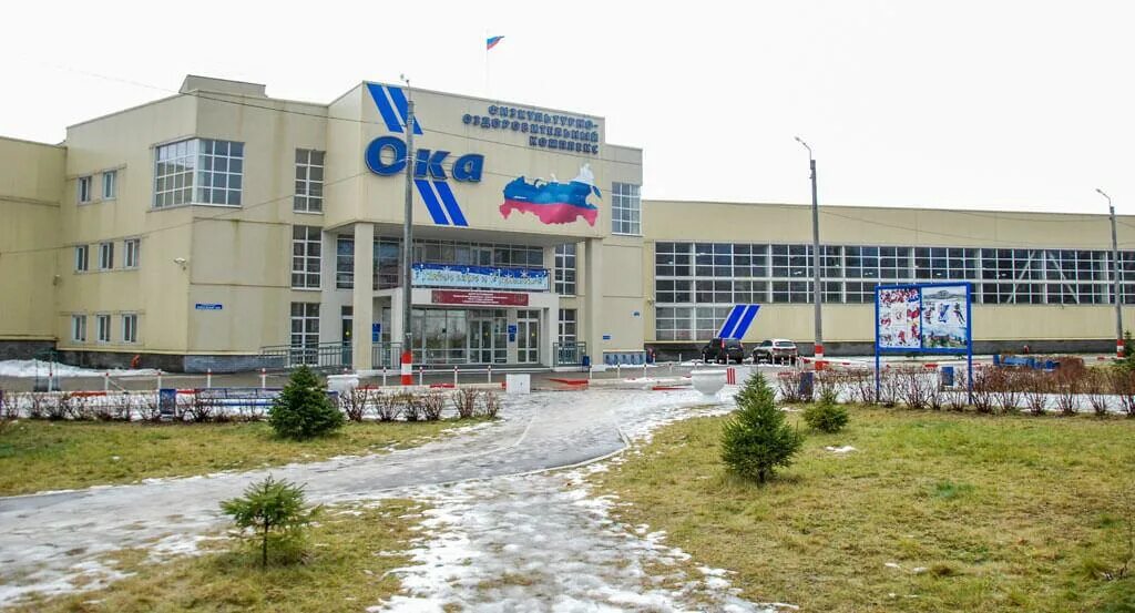 Фок дзержинск бассейн. Фок ока дзержинск нижегородская область. Фок дзержинск бассейн. Каток ока в дзержинске. Фок город дзержинск.
