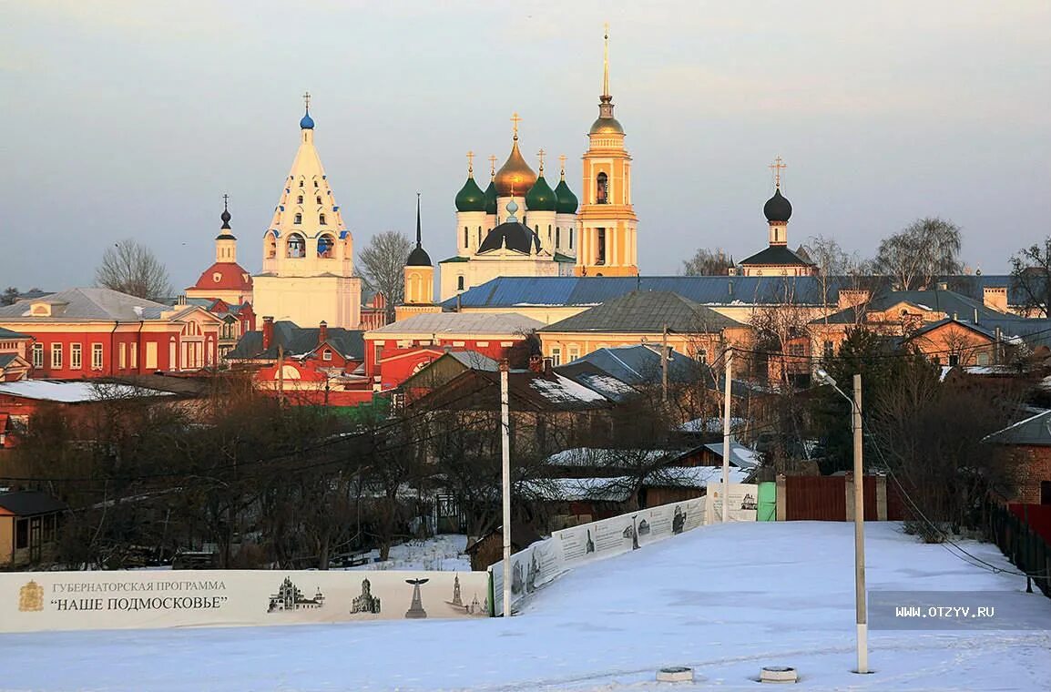 Кой город. Верховойское богородского района кировской области. Гора коя сан япония. Тверская область кой церковь троицы живоначальной. Каменари черногория.