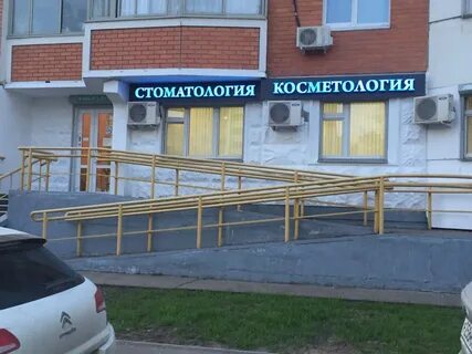 Вольская 7