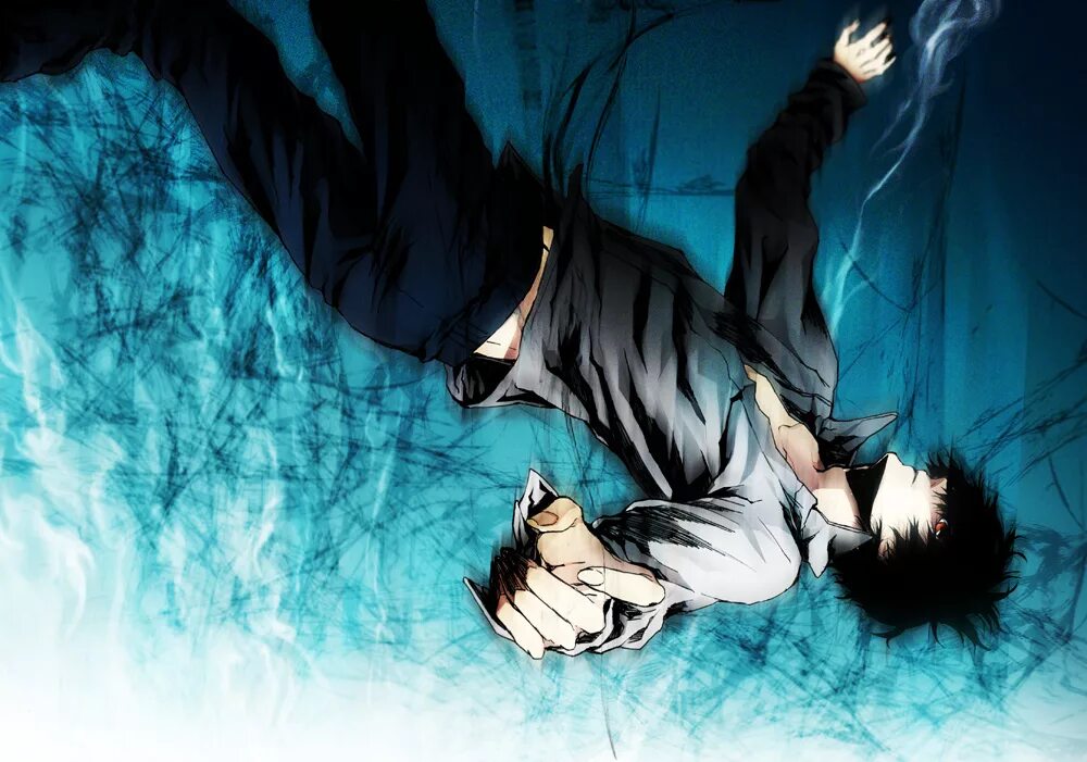 Falling inside