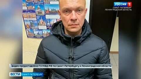 Требуют деньги за видео