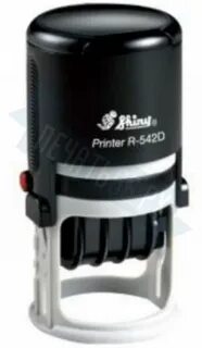 Print r