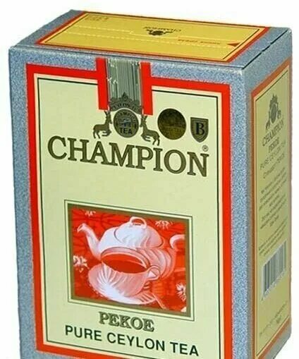 Чай champion черный 100г цейлонский. Champion pekoe. Чай чемпион черный 100 грамм цейлонский. Чай champion pekoe 250. Чай champion черный цейлон 100г.