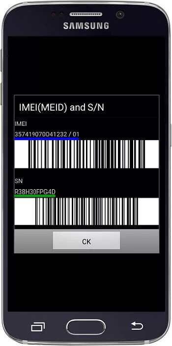 Что такое IMEI телефона на самсунг. IMEI Samsung a23. Смартфон самсунг серийник. Серийный номер телефона самсунг. Сайт самсунг проверить серийный номер