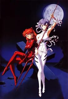 Evangelion genesis
