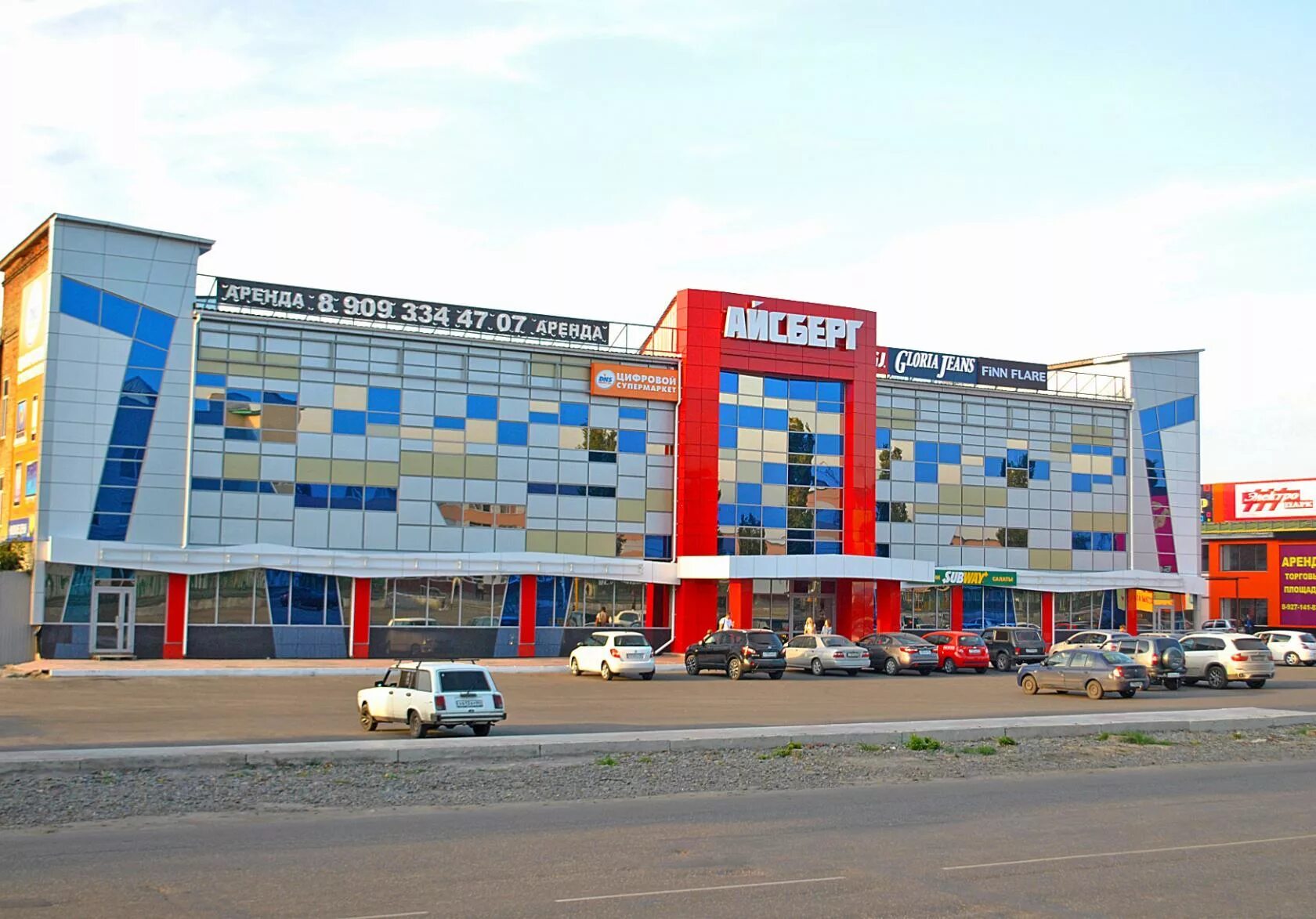 Торговый центр айсберг балашов. Балашов балашовский пассаж. Балашов. Автостанция балашов. Магазины города городе балашове.