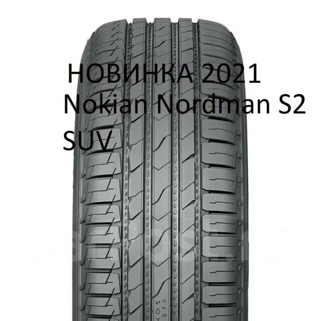 Nokian tyres nordman s2 suv цены. Nokian s2 SUV 235/65 r17 104h. Nordman s2 SUV 235/65 r17 104h. Nokian Nordman s2 SUV 225/65 r17 102h. Nordman s2 SUV 225/65 r17.