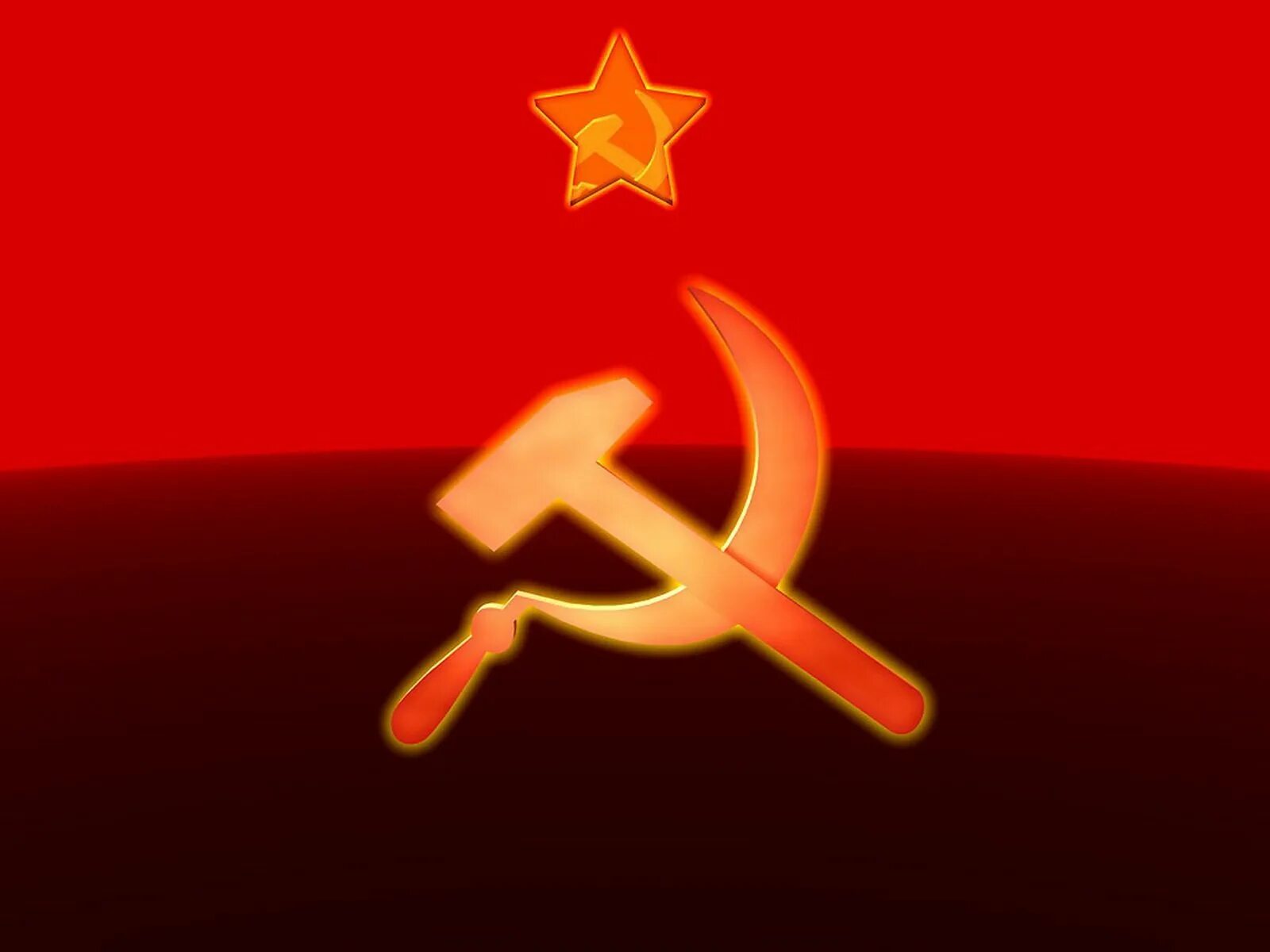 Герб ссср. Ur s. Urss расшифровка. Ur s. Флаг коммунистической партии ссср.