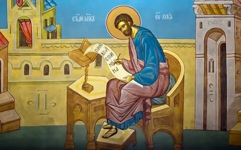 Апостол на сегодня
