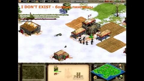 Empires 2 читы