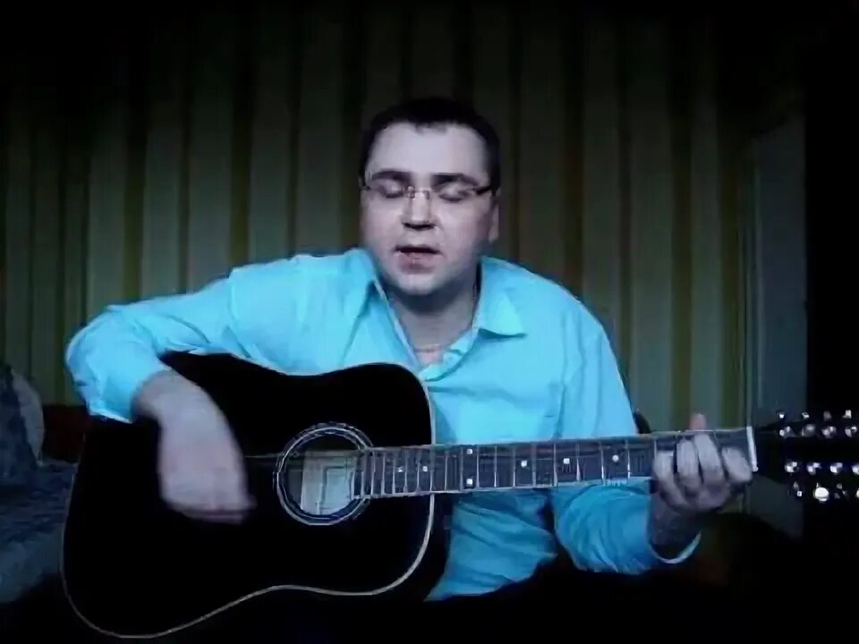 Песня мохнатый шмель гитара. Мохнатый шмель михалков.