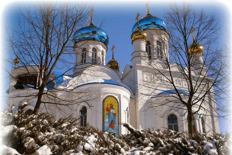 храм живоначальной троицы в честь 1000-летия крещения руси. богоявленский храм пгт грибановский. храмы в честь крещения. вознесенский храм березовка аннинский район. церковь бытошь.