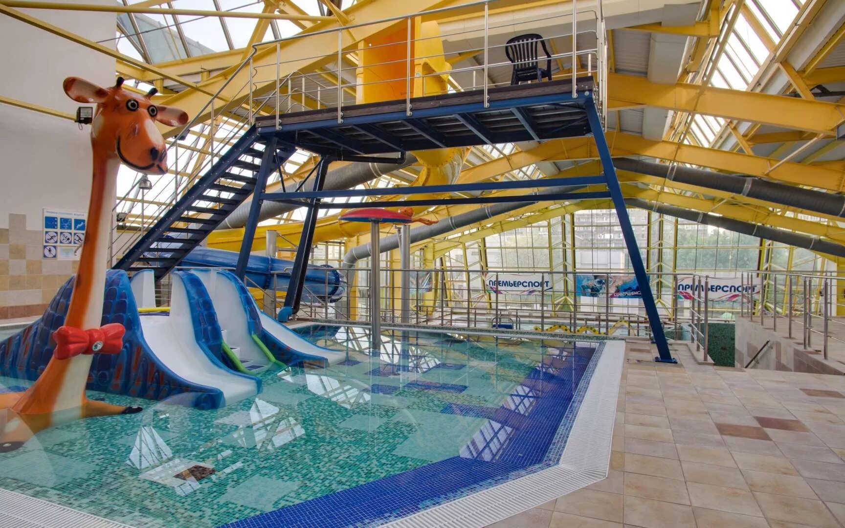 Аквапарк дракино серпухов. Царьград отель подмосковье. Детский аквапарк. Пущино царьград аквапарк. Поляны пансионат рублево-успенское шоссе.