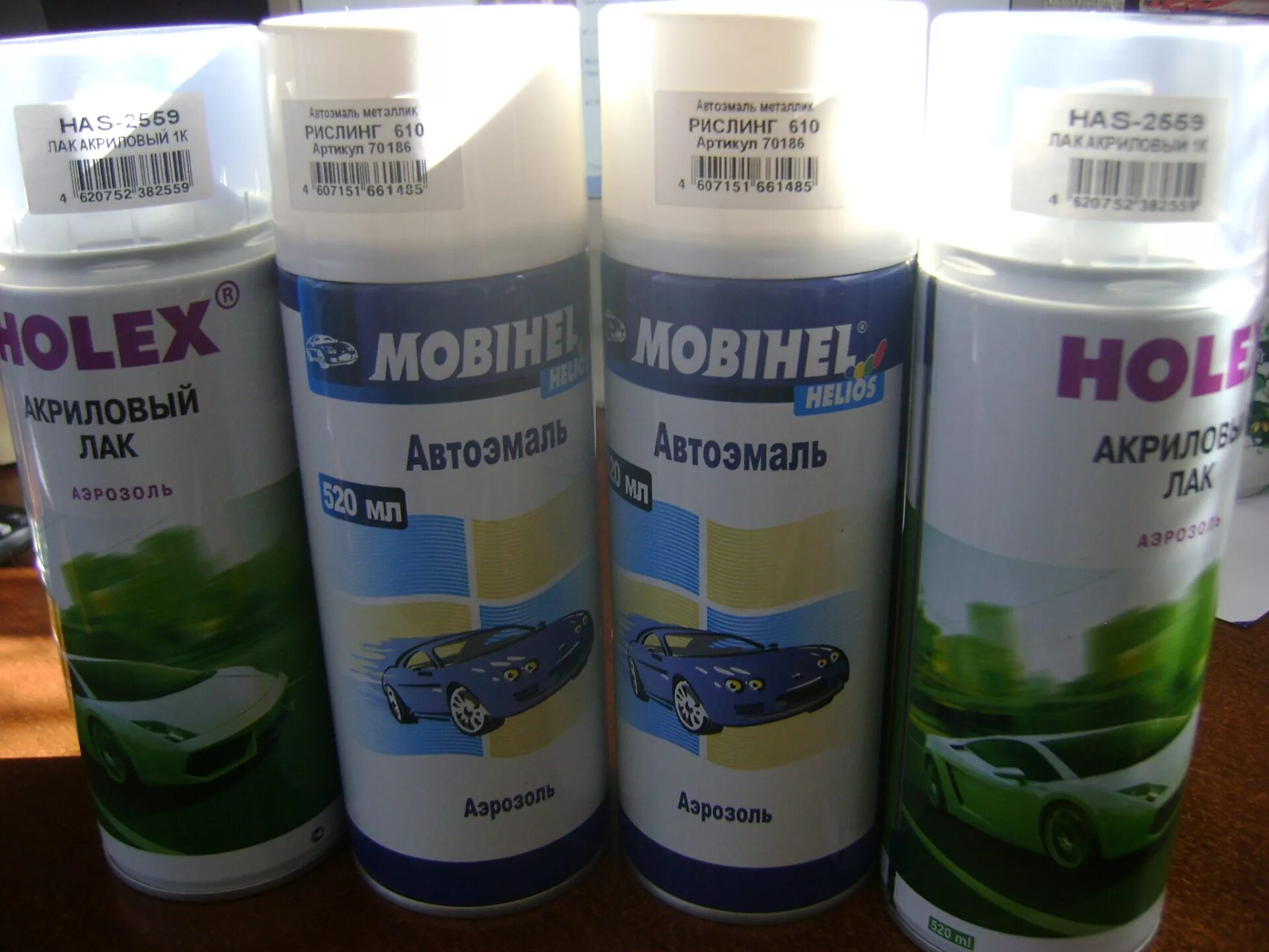 Автоэмаль рислинг 610. Цвет краски рислинг 610. Мл-1110 vika. Краска 610 рислинг гранта. Краска 130 vika металлик.