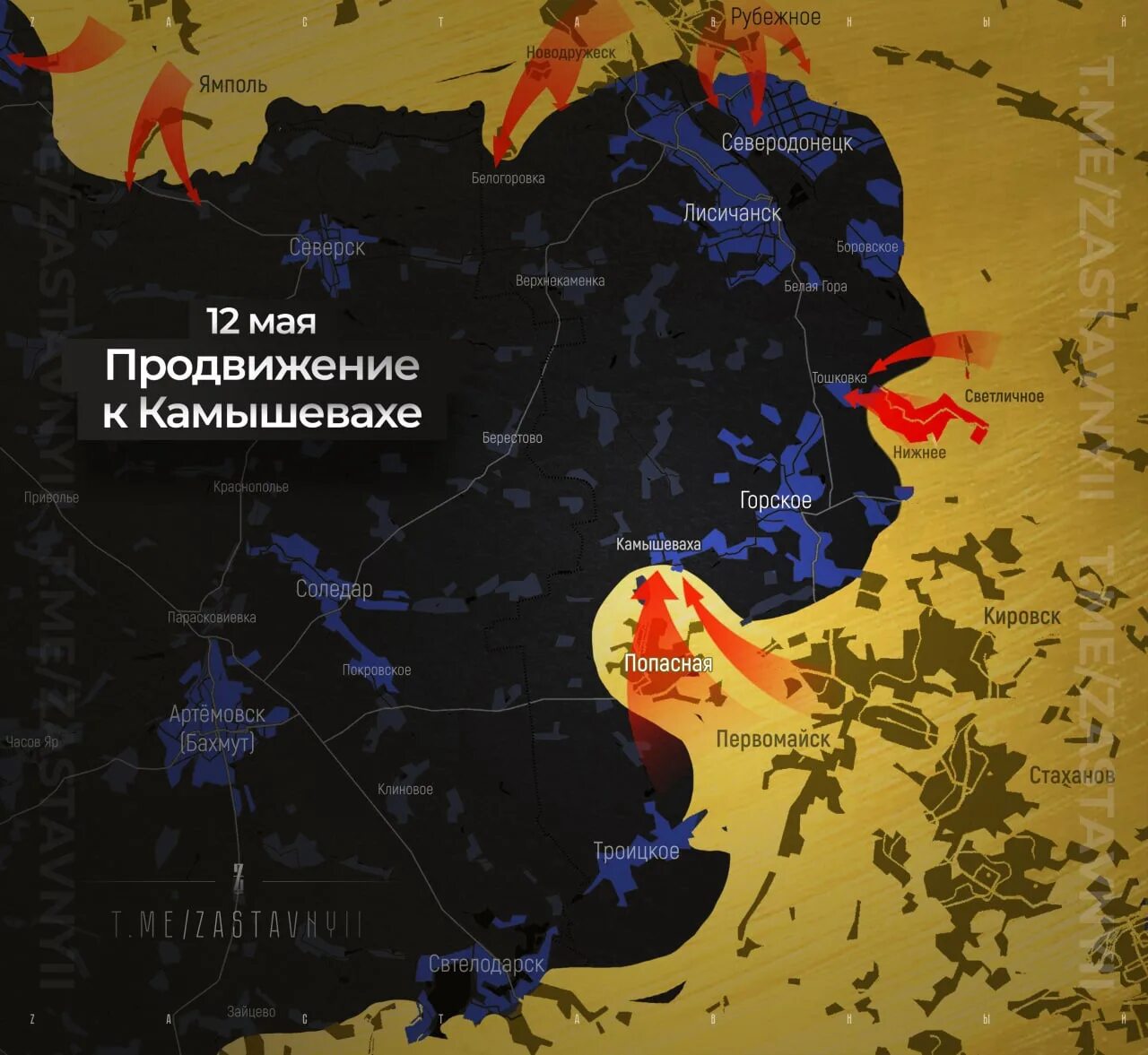 Камышеваха на боевой карте. Камышеваха ДНР. Где находится Камышеваха на Украине. Камышеваха Луганская область последние новости.