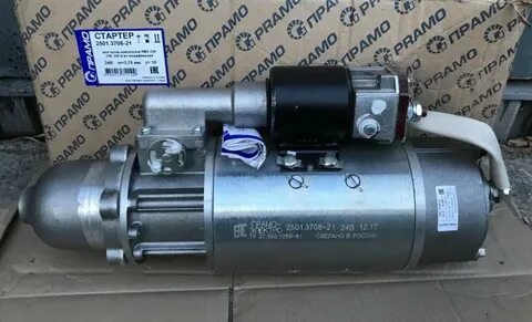 Стартер 2501.3708