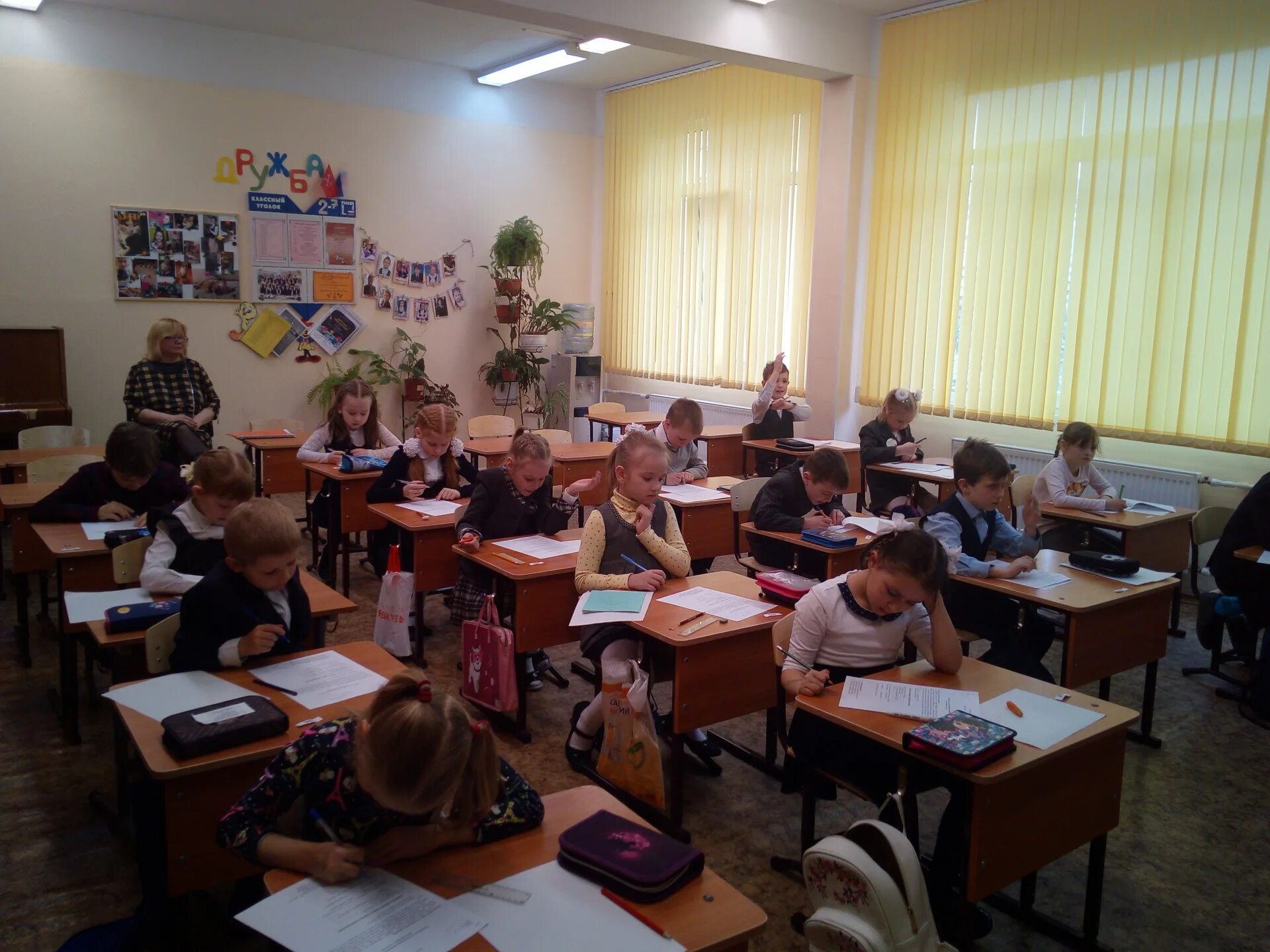 Сайт гимназии 271. 271 гимназия красносельского района спб сайт. гимназия 271 красносельского района младший корпус. гимназия 271 имени федулова. гимназия 271 учителя.