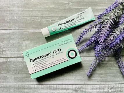 Проктозан свечи отзывы