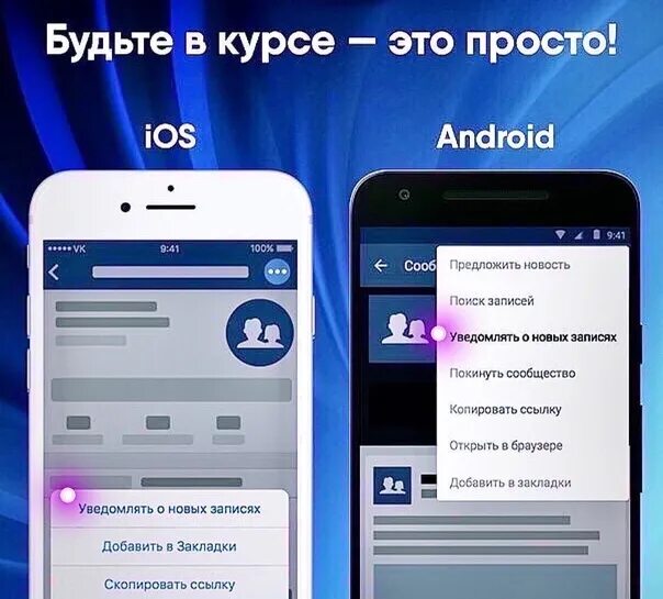 Новая запись 4