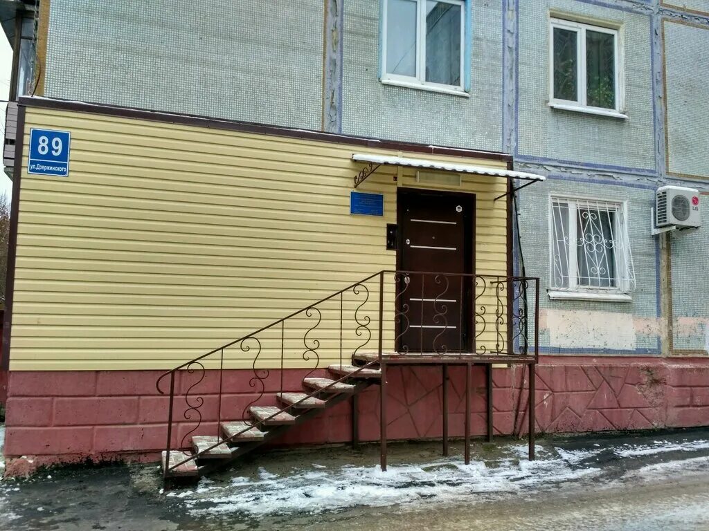 дзержинского, 25а. управляющая компания улицы дзержинского. кирово-чепецк улица ленина 4 корп 2. строителей, дзержинский. кирово чепецк ул сосновая д 2.