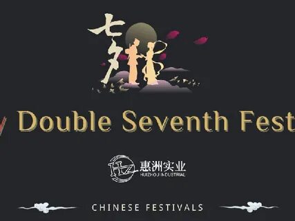 7 double