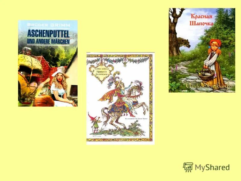 Сборник. Аннотации к сказкам братьев гримм. Особенности немецких сказок. Особенности сказок братьев гримм. Сказки.