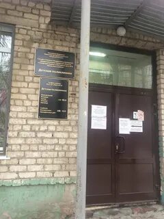 5 детская самара