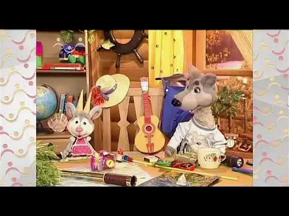 Шуня из шишкиного леса. Шуня лес. Шуня лес. Шуня лес. Шуня из шишкиного леса.