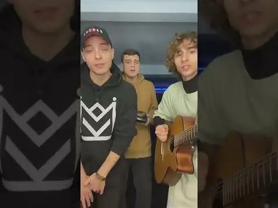 Акмаль из за тебя слушать. Акмаль из за тебя слушать