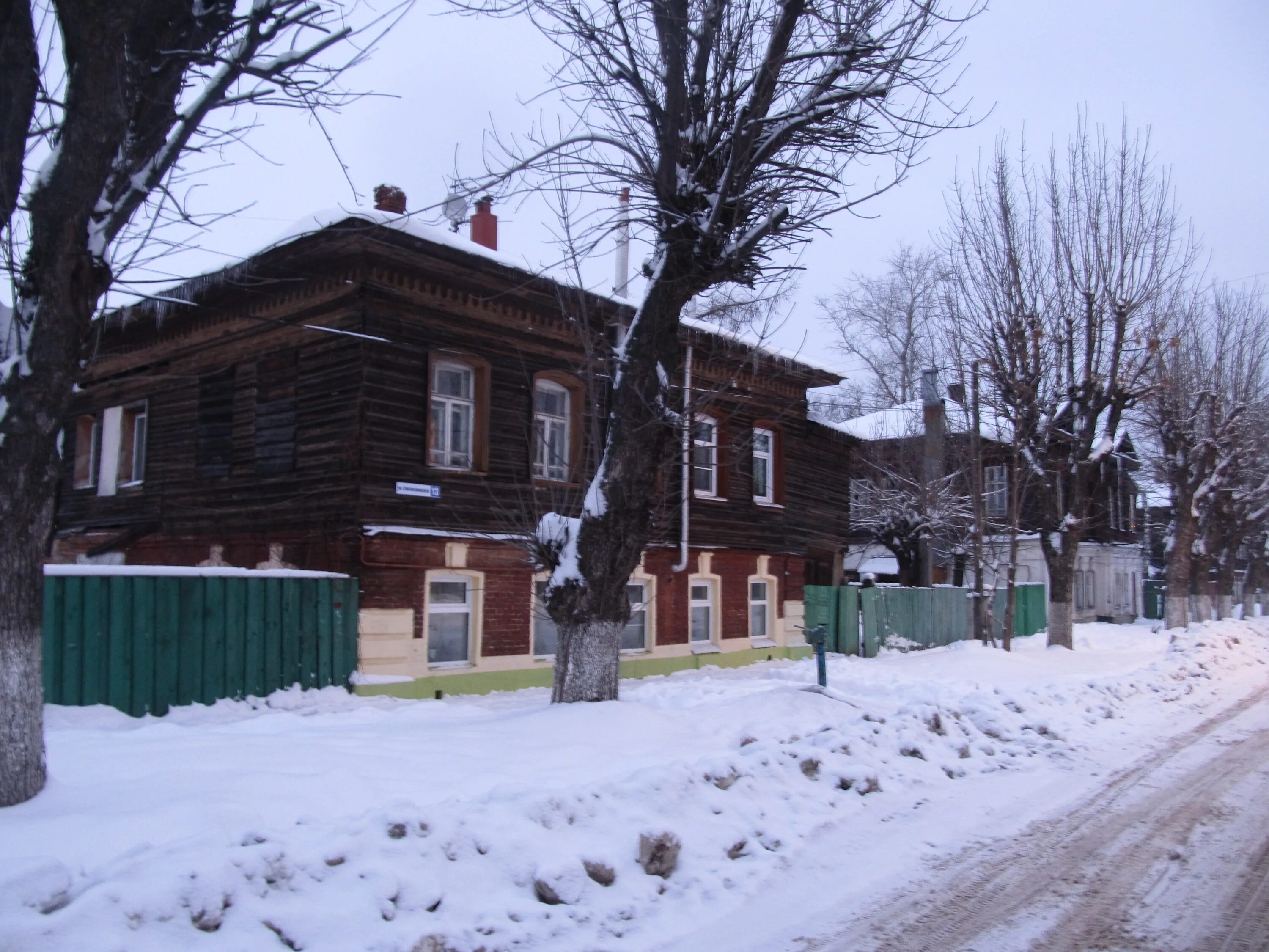 Улица Спасокукоцкого Кострома. Кострома улица Спасокукоцкого дом 50а. Улица Спасокукоцкого Кострома больница. Ул Спасокукоцкого 50 а Кострома.