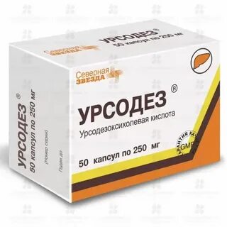 Осода