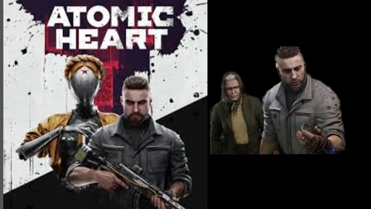 Сохранения атомик хард. Atomic heart ps5. премиум издание atomic heart. атомик харт ps5.