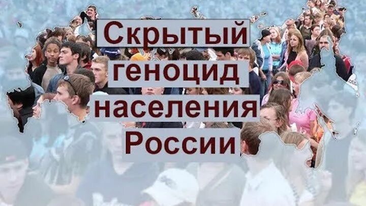 Сколько людей погибло в геноциде - Telegraph