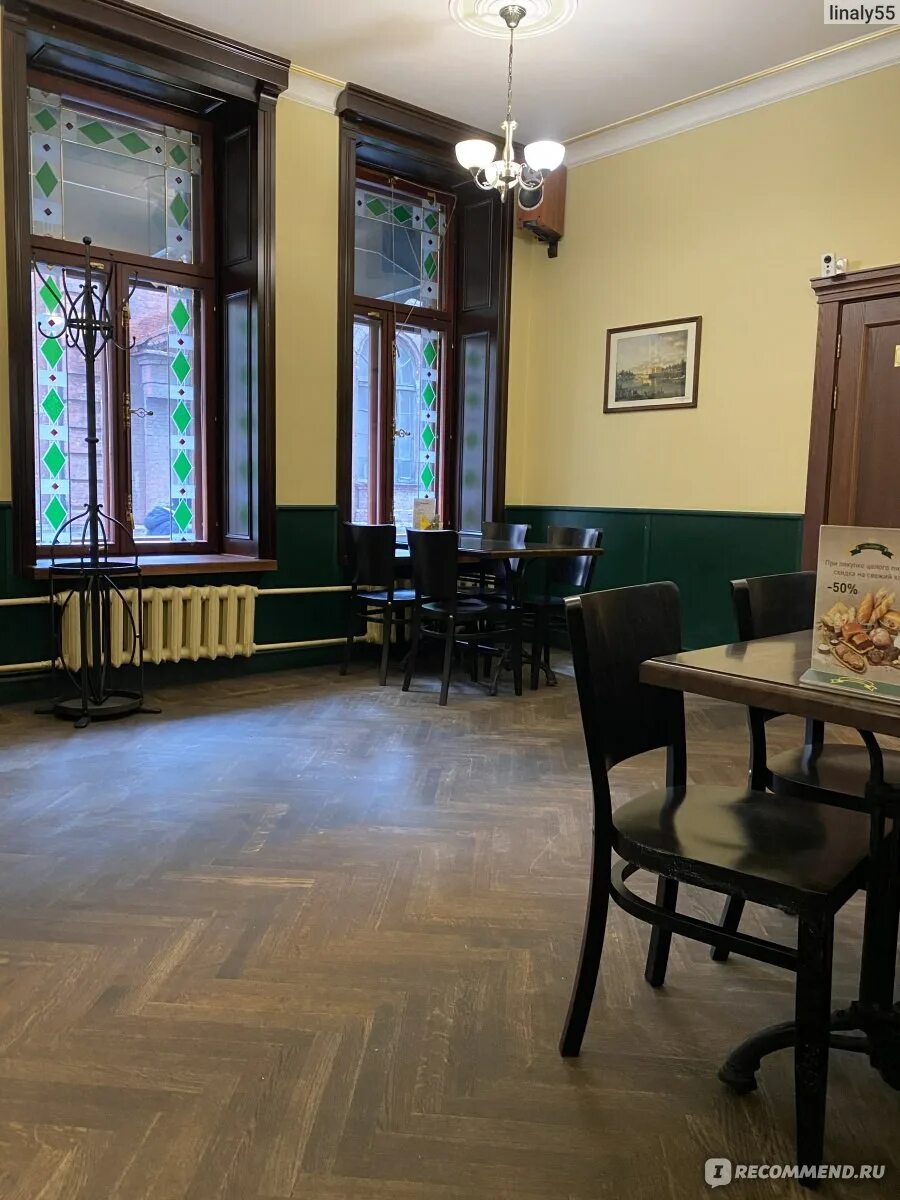 Линдфорс коломяжский просп 15 корп 2 фото Линдфорс санкт петербург Азимут Тур