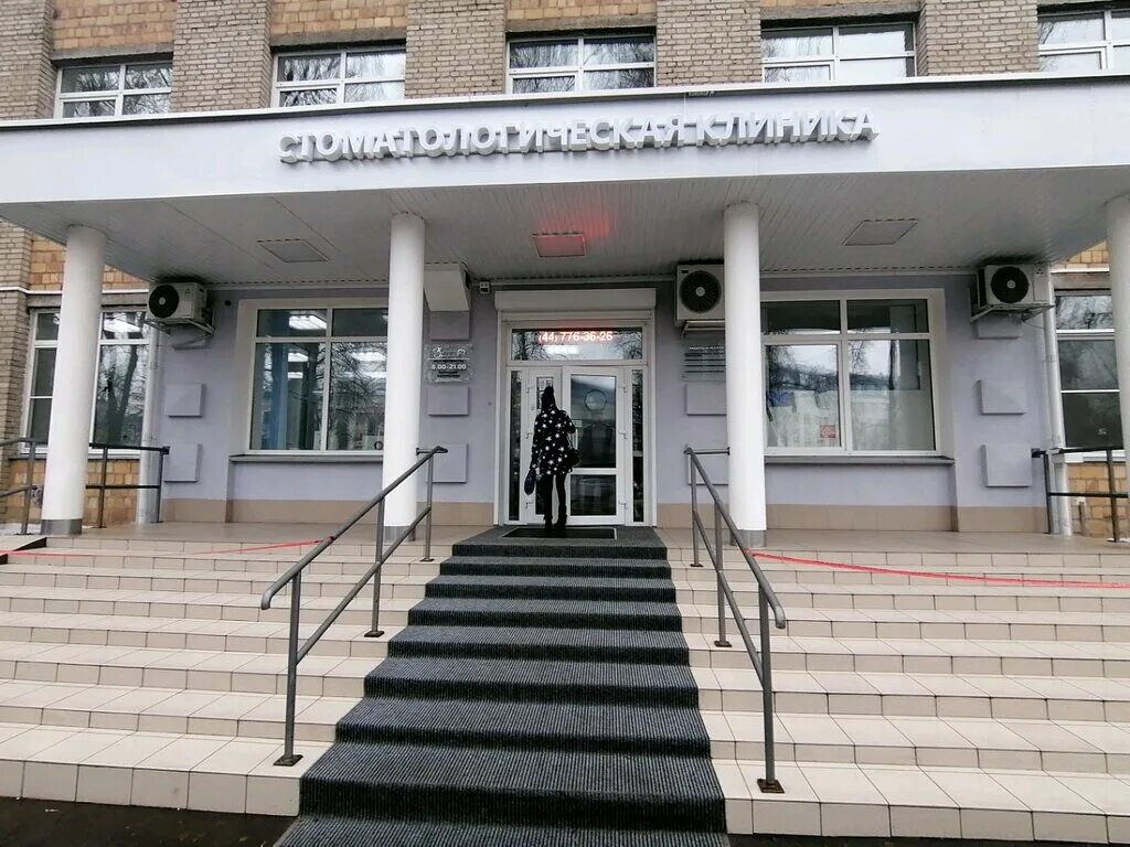 ул кирова 32а. ул кирова 32а. кирова 32. зубная поликлиника гомеле боброва. улица кирова 32 муром.