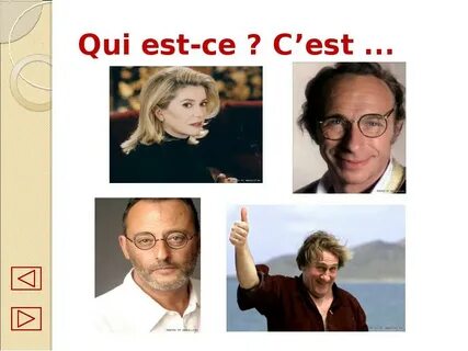 Qui est ce que c est