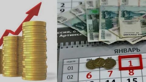 Размер минимальной заработной в 2023