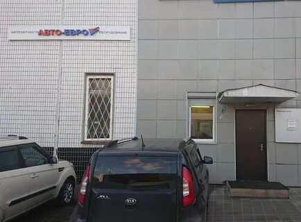 Ул рябиновая д 6