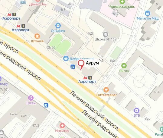Аэропорт тц галерея аэропорт. Поликлиника ленинградский проспект. 62. Торговый комплекс галерея аэропорт москва. Памятник эрнсту тельману в москве.