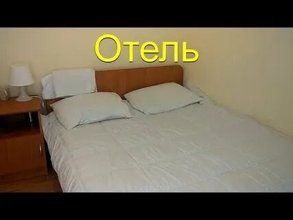 Видео отзыв кабардинка