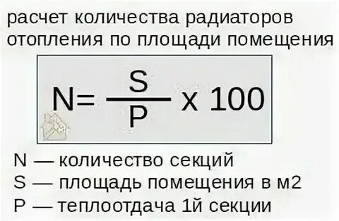 Рассчитать сколько лет душе
