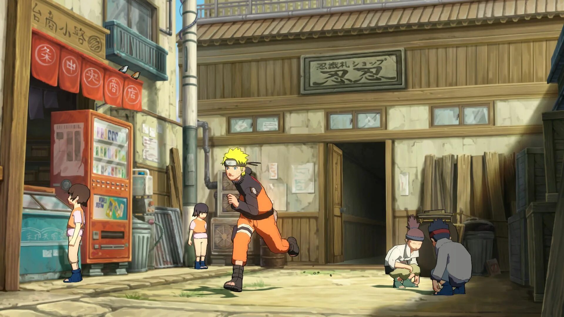 Naruto Shippuden Ultimate Ninja Storm. Naruto Shippuden: Ultimate Ninja Storm Trilogy. Naruto Shippuden: Ultimate Ninja Storm 2. Naruto Shippuden: Ultimate Ninja Storm 4.